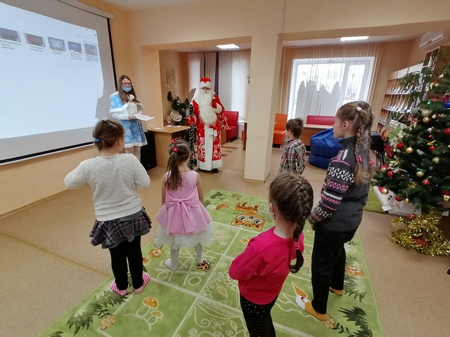 Сказочное путешествие «Новогодние чудеса»