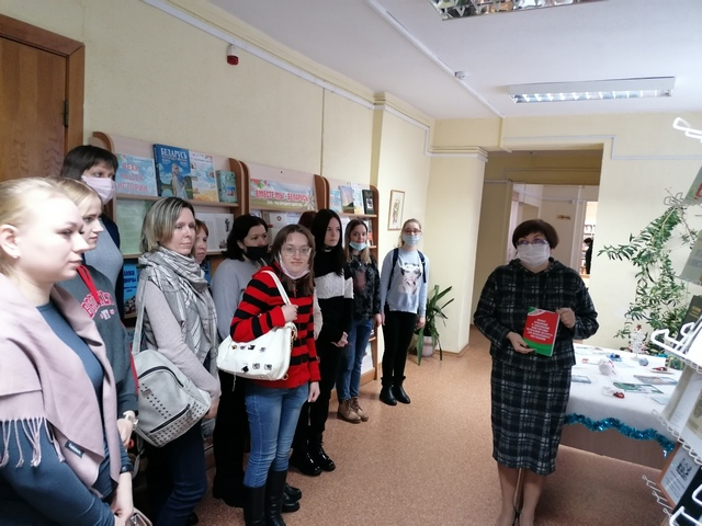 Библиографический мастер-класс «Библиотечный интерпол»