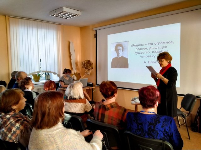 Слайд-экскурсия «Могилевщина – наш край»