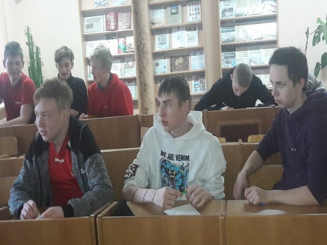 Игра-испытание «Король неудач»