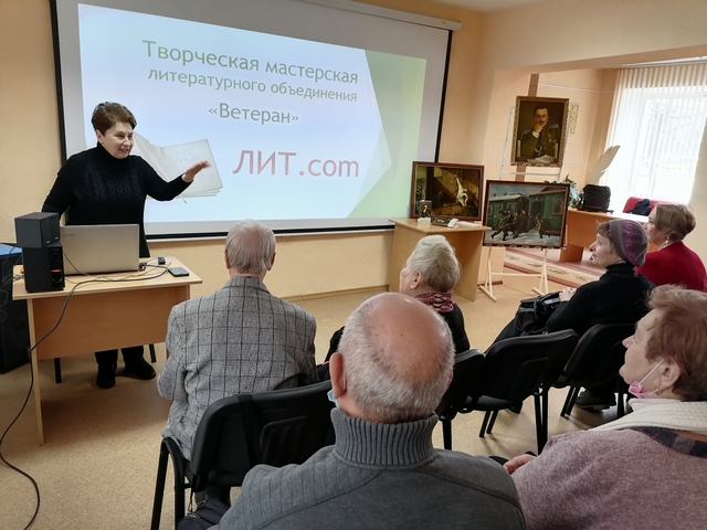 «Образ женщины в поэзии и прозе»