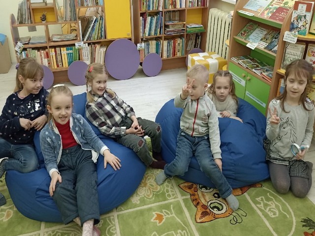 Игра-расследование «Загадочная криминалистика»