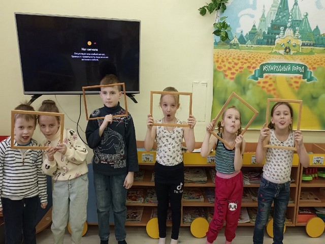 Игровая программа «Хихиландия»