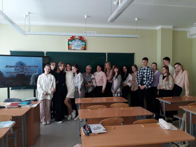Литературно-музыкальная композиция “С любимыми не расставайтесь”