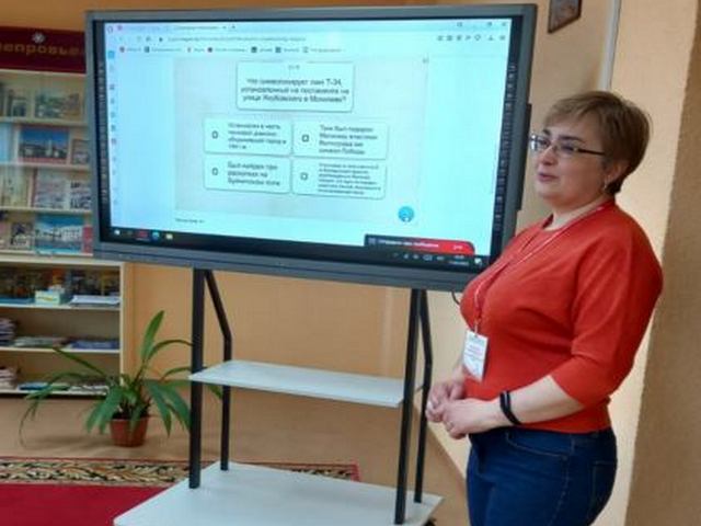 Час памяти “Поле славы и побед”