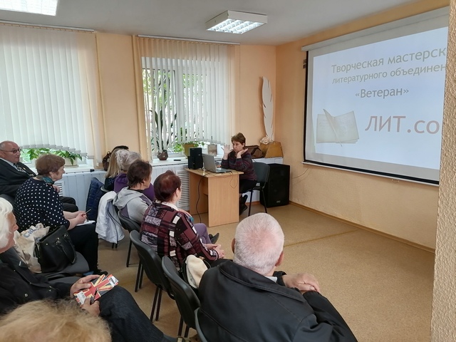 Заседание творческой мастерской “Лит.com”