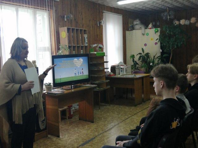 Познавательная программа “Венец всех ценностей семья”