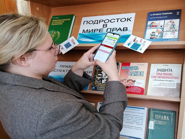 Приглашаем на интерактивную выставку «Подросток в мире прав»