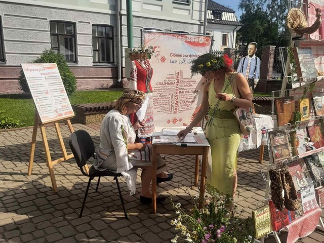 Творческая площадка – патриотический библиотрибьют “Наша история, или Творить. Мечтать. Дерзать”