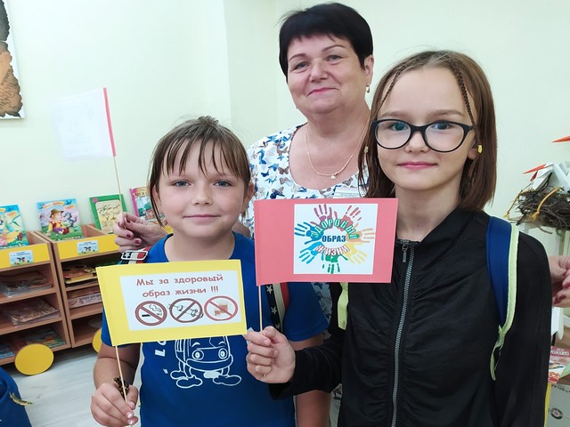Игра-экспедиция «В путь-дорогу собирайся, за здоровьем отправляйся»