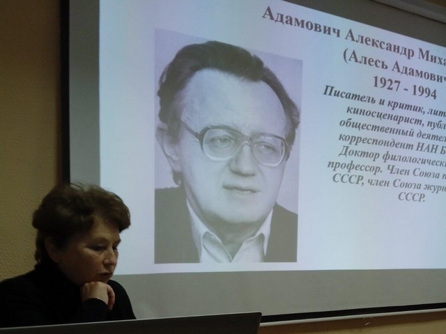Заседание творческой мастерской «Лит.соm» «Пишем Сами и ценим Классиков»