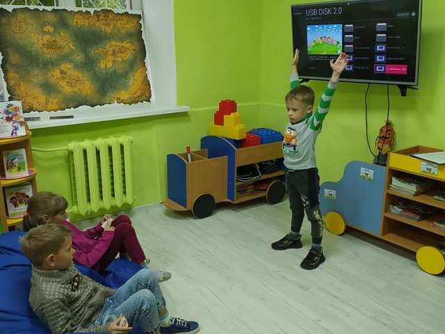 Литературно-развлекательная программа «Необъятен и велик мир волшебных детских книг»