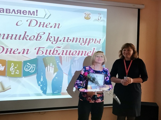 ПОЗДРАВЛЯЕМ!!!