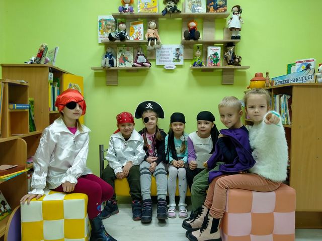 Игра-путешествие «Остров сокровищ»