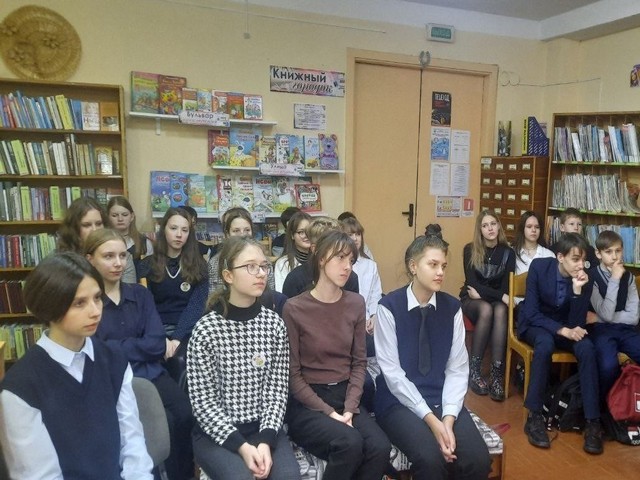 ІНТЭГРЫРАВАНЫ ЎРОК “Сын свайго часу”