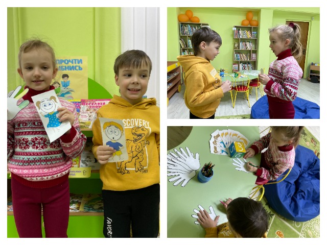 Урок толерантности “Толерантность – путь к миру”