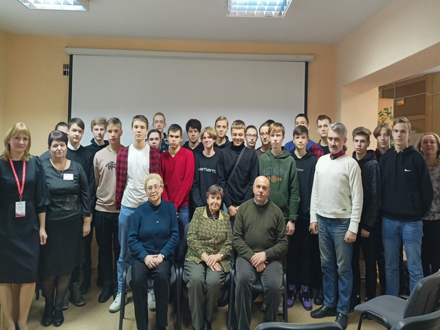 Вечер памяти «Нам жить и помнить»