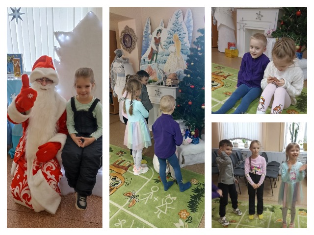 Новогодний фреш «Новогодние приключения ребят»