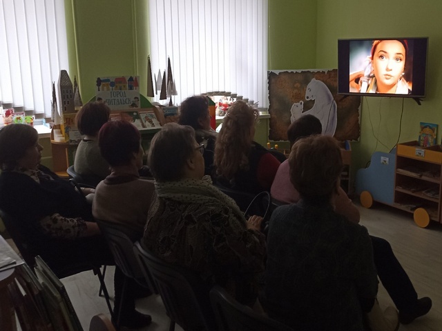 Кинопоказ «С книжных страниц на большой экран»