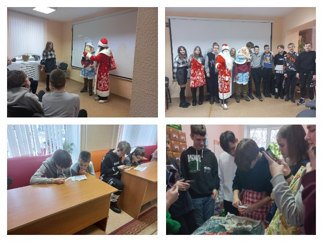КВЕСТ «В поисках Нового года»