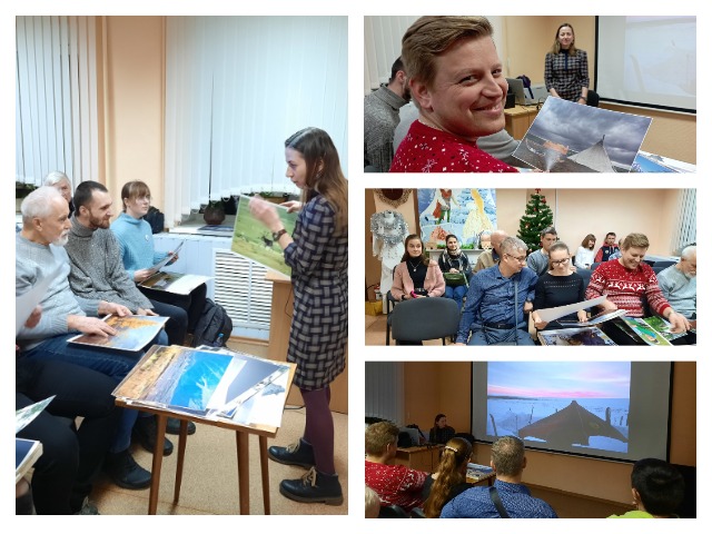Творческая встреча с автором фотовыставки «Околица Полярного круга» Ольгой Мамаджановой.