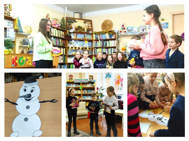 ИГРОВАЯ ПРОГРАММА «Новогодняя MIXTура»
