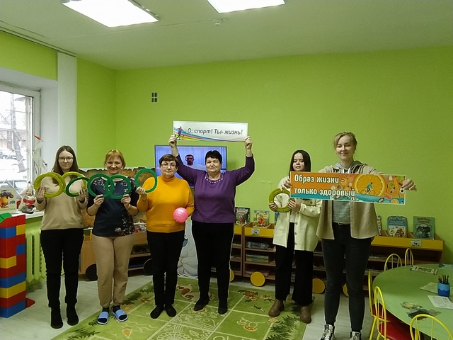 Мы за здоровый образ жизни!