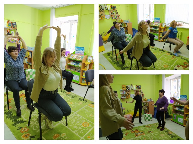 ФИЗКУЛЬТМИНУТКА «Я за спорт!»