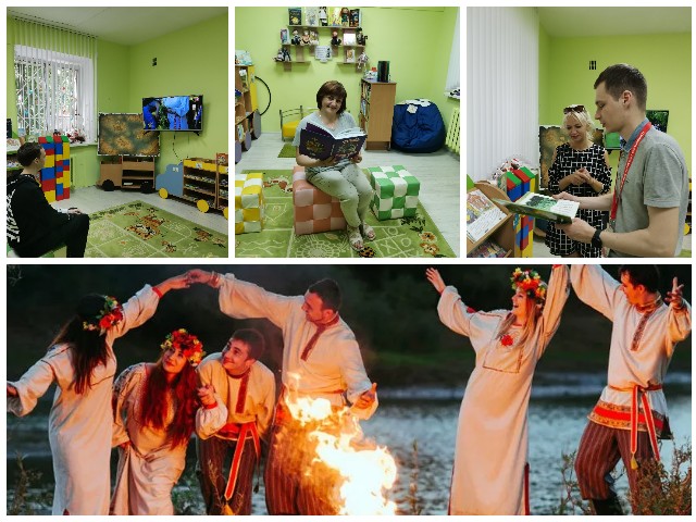 Час фольклора «На Ивана, на Купала»
