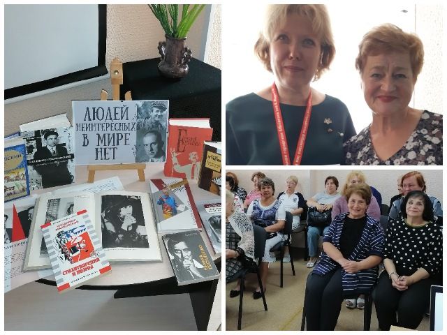 Литературно-музыкальная композиция «Людей неинтересных в мире нет»