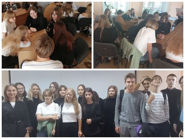 Игра-испытание «Король неудач»