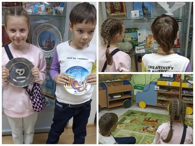 Игровая программа «Дружба начинается с улыбки»