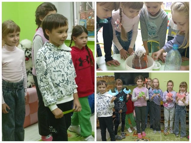 Познавательная программа «Удивительная страна Япония»