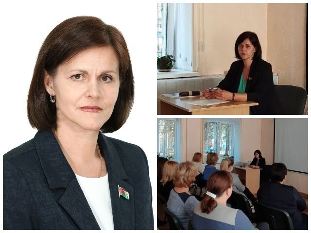 Встреча «Единый день голосования» с депутатом Палаты представителей Национального собрания Республики Беларусь