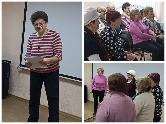 Час здоровья «Живи активно! Думай позитивно!»