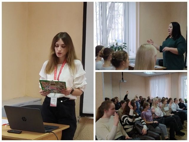 День молодого избирателя «Молодежь и выборы: формула ответственности»