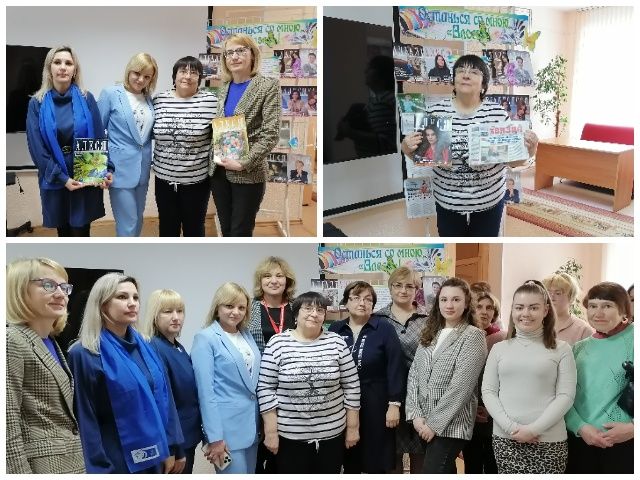 Творческая встреча с членом Союза писателей Беларуси и Союзного государства, автором сборников прозы и редактором отдела журнала «Алеся» Валентиной Ефимовной Быстримович