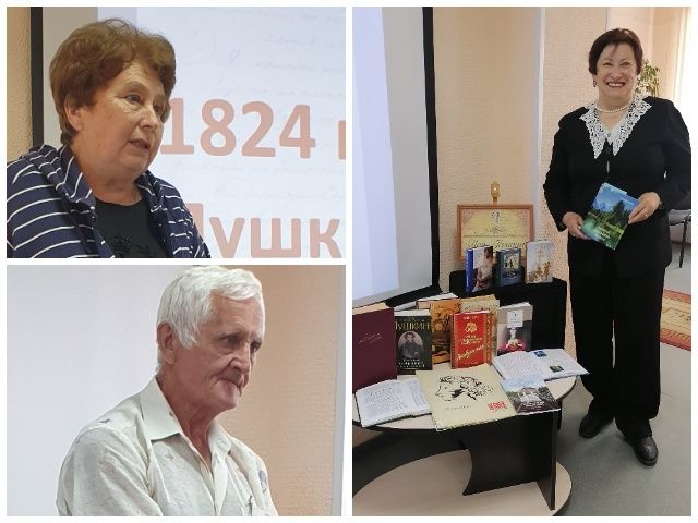 Литературная композиция «А.С. Пушкин: любезен нам!»