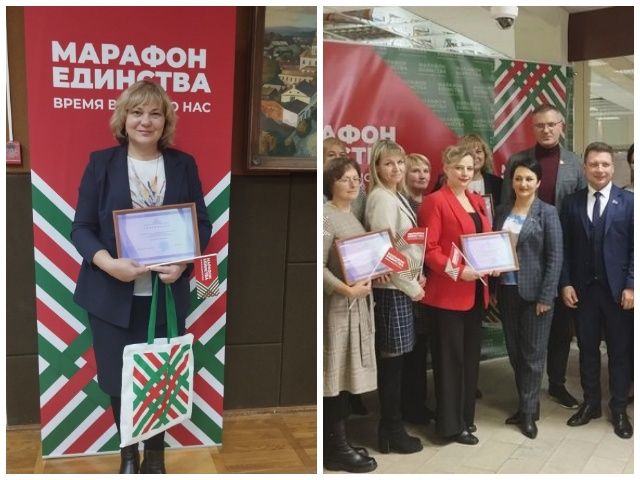 Акция «Знания без границ», в рамках республиканской общественно-культурной акции «Марафон единства»