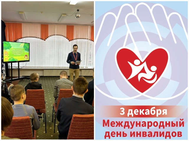 После события! Музыкально-развлекательная программа «Мы вместе»!