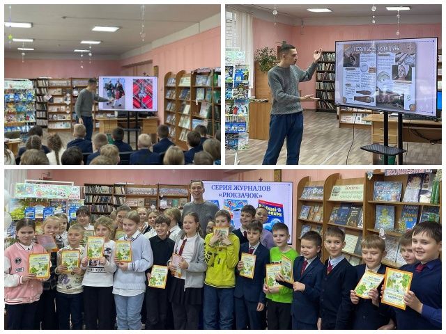 Встреча с редакцией журнала «Вясёлка» в библиотеке-филиале №9 им. Я. Купалы!