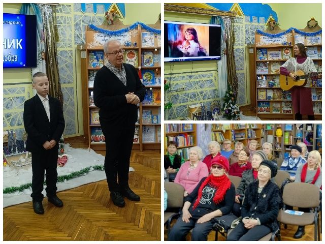 Рождественские встречи «Праздник света и добра»