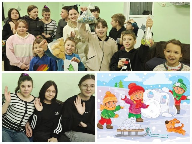 Новогодний калейдоскоп «Забавы у новогодней елки»