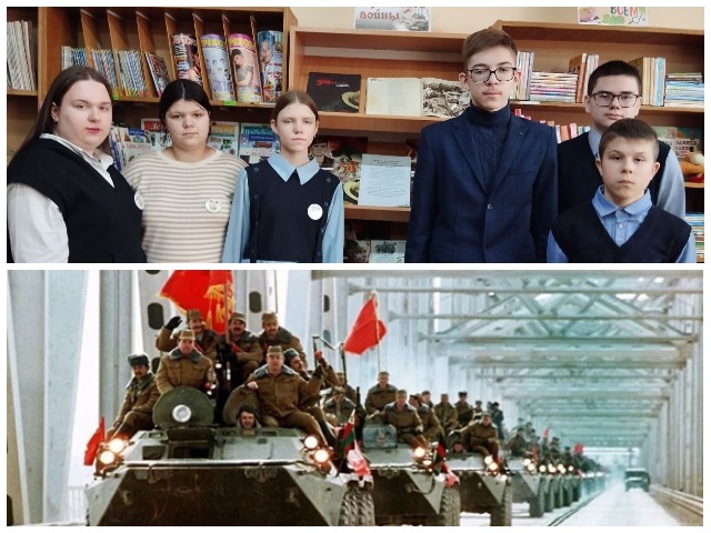 Урок мужества «Горькая память Афганской войны» в библиотеке-филиале №1 им. Я. Коласа