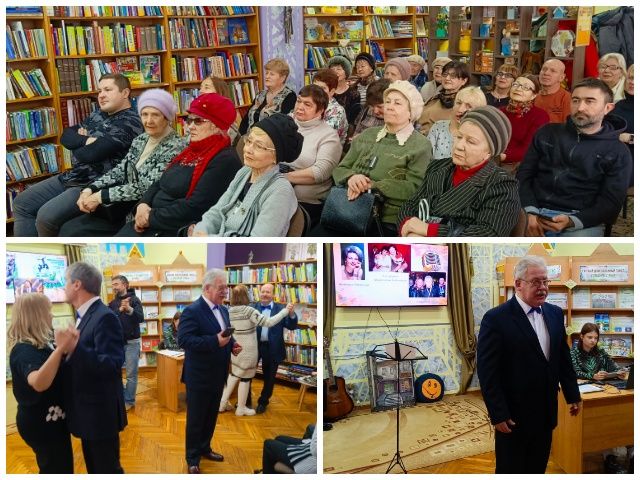 Музыкальная гостиная «Не говорите мне «Прощай»