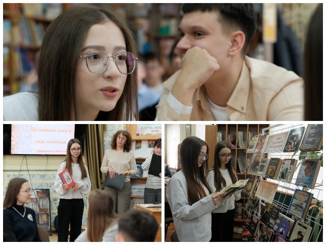 Литературная дуэль «Ценители и знатоки русской литературы» в библиотеке-филиале №6