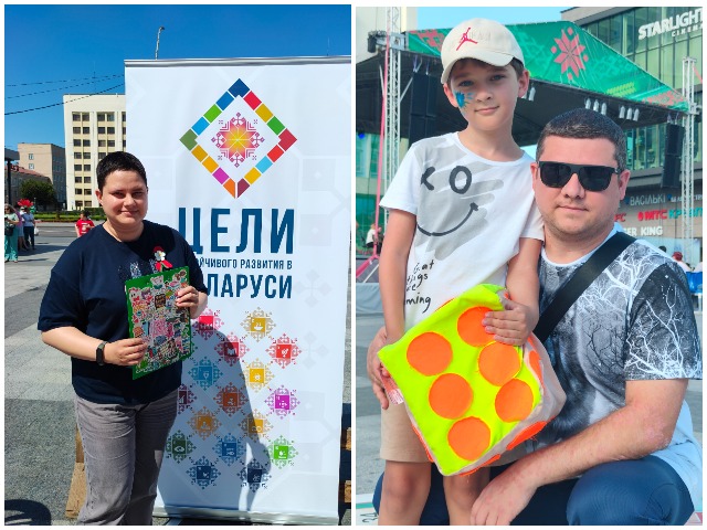 После события! «Папин день» на открытой площадке в рамках праздничных мероприятий ко Дню Независимости.
