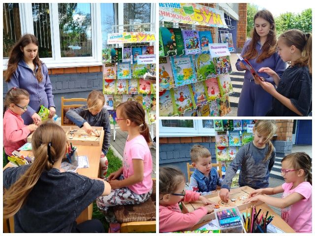 Выходим на улицу! Литературная площадка «Летняя библиополянка»