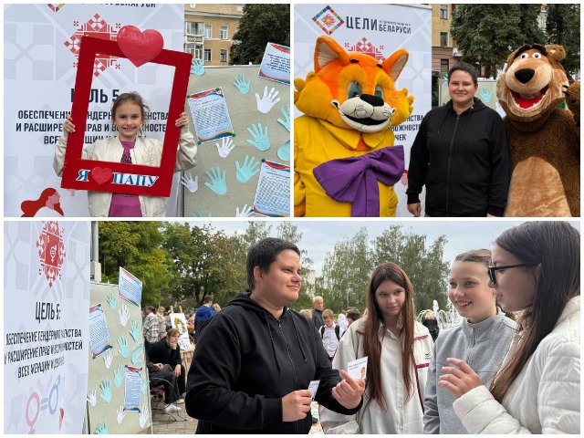 После события! «Папин день» в сквере 40-летия Победы!