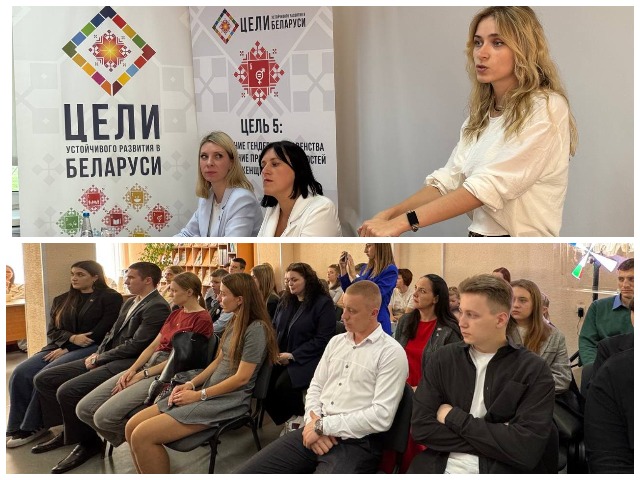 После события! Круглый стол «Искусство жить в семье» в рамках многоформатной пилотной инициативы «Библиотека – центр гендерного равенства»